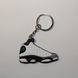 Брелок Jordan 13 Retro White Black, OneSize (універсальний), В наявності, доставка 1-2 дні