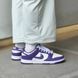 Кросівки чоловічі Nike Dunk Low Court Purple DD1391-104, 45.5, В наявності, доставка 1-2 дні