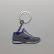 Брелок Nike Kobe VI 6 Grey, OneSize (універсальний), В наявності, доставка 1-2 дні
