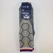 Шкарпетки баскетбольні Stance NBA All-Star ASG East Nola 2017 Crew Basketball Socks Dark Grey M559A17EAS-GRY, L (42-46), В наявності, доставка 1-2 дні