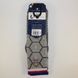 Шкарпетки баскетбольні Stance NBA All-Star ASG East Nola 2017 Crew Basketball Socks Dark Grey M559A17EAS-GRY, L (42-46), В наявності, доставка 1-2 дні