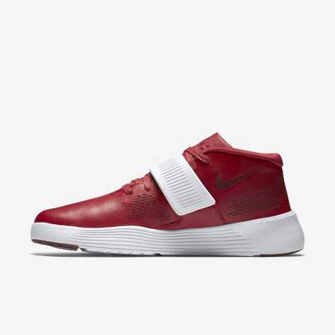 Nike ultra hot sale xt mesh