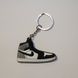 Брелок Jordan 1 Retro Black Grey White, OneSize (універсальний), В наявності, доставка 1-2 дні