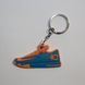 Брелок Nike KD VI 6 Teal Orange, OneSize (універсальний), В наявності, доставка 1-2 дні