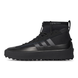 Кросівки черевики Adidas ZNSORED High Gore-Tex Core Black ID7296, 46, В наявності, доставка 1-2 дні