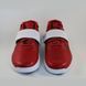 Кросівки Nike Ultra XT Red White 819671-600, 45, В наявності, доставка 1-2 дні