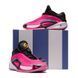 Кросівки баскетбольні Jordan Luka Prime Pink FQ1284-600, 43, В наявності, доставка 1-2 дні