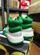Кросівки баскетбольні Adidas SM Marquee Boost TEAM Green G28754, 49, В наявності, доставка 1-2 дні