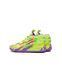 Кросівки баскетбольні Puma LaMelo Ball MB.03 Spark Yellow 379898-01, 47, В наявності, доставка 1-2 дні