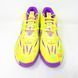 Кросівки баскетбольні Puma LaMelo Ball MB.03 Spark Yellow 379898-01, 47, В наявності, доставка 1-2 дні