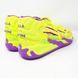 Кросівки баскетбольні Puma LaMelo Ball MB.03 Spark Yellow 379898-01, 47, В наявності, доставка 1-2 дні