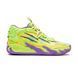 Кросівки баскетбольні Puma LaMelo Ball MB.03 Spark Yellow 379898-01, 47, В наявності, доставка 1-2 дні