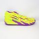 Кросівки баскетбольні Puma LaMelo Ball MB.03 Spark Yellow 379898-01, 47, В наявності, доставка 1-2 дні