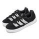 Кросівки чоловічі Adidas Originals Adimatic Black ID8265, 48, В наявності, доставка 1-2 дні