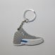 Брелок Jordan 12 Retro Grey White, OneSize (універсальний), В наявності, доставка 1-2 дні
