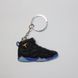Брелок Jordan 7 Retro Black Blue, OneSize (універсальний), В наявності, доставка 1-2 дні