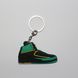 Брелок Jordan 2 Retro Black Green, OneSize (універсальний), В наявності, доставка 1-2 дні