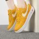Кросівки жіночі Nike W Air Force 1 '07 SE Yellow Ochre DQ7582-700, 38.5, В наявності, доставка 1-2 дні