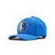 Кепка снепбек Mitchell & Ness NBA Dallas Mavericks Team Ground Stretch Red Line Flex Snapback 6HSSMM19361-DMALTBL, OneSize (універсальний), В наявності, доставка 1-2 дні