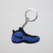 Брелок Nike Air Foamposite One Black Blue, OneSize (універсальний), В наявності, доставка 1-2 дні