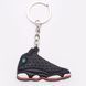 Брелок Jordan 13 Retro Black White Red, OneSize (універсальний), В наявності, доставка 1-2 дні