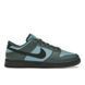 Кросівки чоловічі Nike Dunk Low Retro SE Vinage Green FZ3052-300, 46, В наявності, доставка 1-2 дні