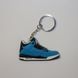 Брелок Jordan 3 Retro Powder Blue, OneSize (універсальний), В наявності, доставка 1-2 дні