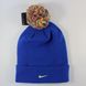 Шапка Nike Lebron James Knit Pom Beanie (707598-439), OneSize