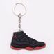 Брелок Jordan 11 Retro Black Red, OneSize (універсальний), В наявності, доставка 1-2 дні