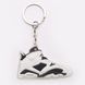 Брелок Jordan 6 Retro White Black, OneSize (універсальний), В наявності, доставка 1-2 дні