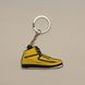 Брелок Jordan 2 Retro Yellow, OneSize (універсальний), В наявності, доставка 1-2 дні