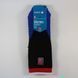 Шкарпетки баскетбольні Stance NBA Los Angeles Clippers Logo Crew Basketball Socks Black M559C5LCCL-BLK, L (42-46), В наявності, доставка 1-2 дні
