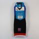 Шкарпетки баскетбольні Stance NBA Los Angeles Clippers Logo Crew Basketball Socks Black M559C5LCCL-BLK, L (42-46), В наявності, доставка 1-2 дні