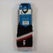 Шкарпетки баскетбольні Stance NBA Portland Trail Blazers Core Crew Basketball Socks Black M559C5CCBL-BLK, L (42-46), В наявності, доставка 1-2 дні