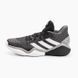 Кросівки баскетбольні Adidas Harden Stepback Black Grey EF9893, 49, В наявності, доставка 1-2 дні