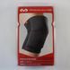 Наколінники (налокітники) McDavid 645 Knee Elbow Pads Black (пара), S, В наявності, доставка 1-2 дні