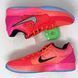 Кросівки баскетбольні Nike Ja 2 &ldquo;Kool-Aid&rdquo; Bright Crimson IF0302-600