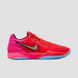 Кросівки баскетбольні Nike Ja 2 &ldquo;Kool-Aid&rdquo; Bright Crimson IF0302-600