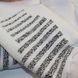 Шкарпетки баскетбольні Nike NBA Elite Dri-Fit On Court Power Grip Crew Basketball Socks White PSK654-110, XL (46-50), В наявності, доставка 1-2 дні