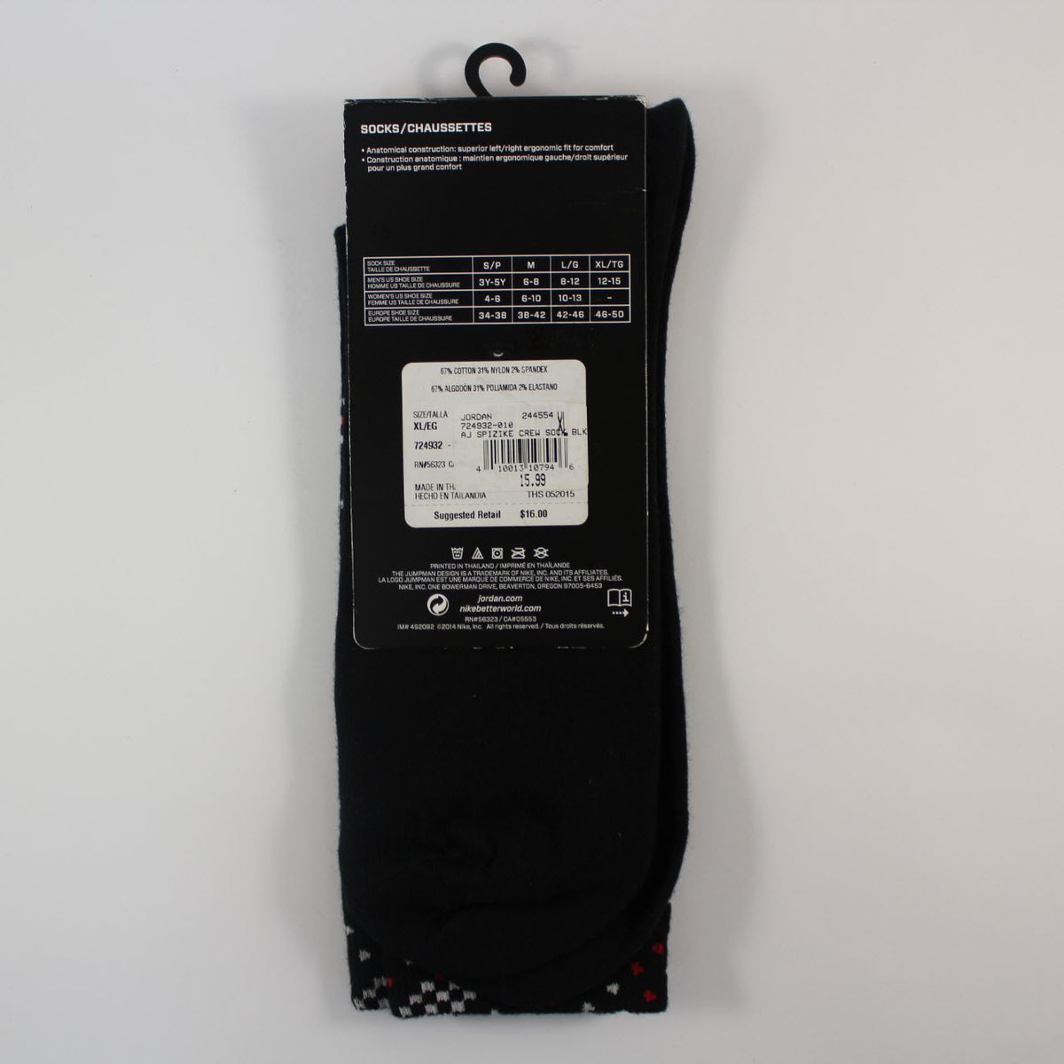 Шкарпетки Jordan Spike 40 Crew Socks Black 724932-010, XL (46-50), В наявності, доставка 1-2 дні