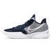 Кросівки баскетбольні Nike Kyrie Low 4 TB Promo Navy Blue DM5041-400, 49, В наявності, доставка 1-2 дні