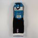 Шкарпетки баскетбольні Stance NBA Brooklyn Nets Core Crew Basketball Socks Black M559C5CCNE-BLK, L (42-46), В наявності, доставка 1-2 дні