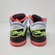 Кросівки баскетбольні Nike Lebron XXII 22 White Volt FZ1094-101, 46, В наявності, доставка 1-2 дні