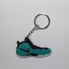 Брелок Nike Air Foamposite One Green Black, OneSize (універсальний), В наявності, доставка 1-2 дні