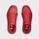 Кросівки баскетбольні Under Armour Torch Low Red 3020621-600, 46, В наявності, доставка 1-2 дні