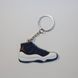 Брелок Jordan 11 Retro Navy White, OneSize (універсальний), В наявності, доставка 1-2 дні