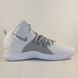 Кросівки баскетбольні Nike Hyperdunk X TB White Grey AT3866-100, 50.5, В наявності, доставка 1-2 дні