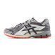 Кросівки чоловічі New Balance 1906A Slate Grey U1906AC, 46.5, В наявності, доставка 1-2 дні