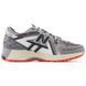 Кросівки чоловічі New Balance 1906A Slate Grey U1906AC, 46.5, В наявності, доставка 1-2 дні