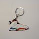 Брелок Jordan 6 Retro White Multicolor, OneSize (універсальний), В наявності, доставка 1-2 дні